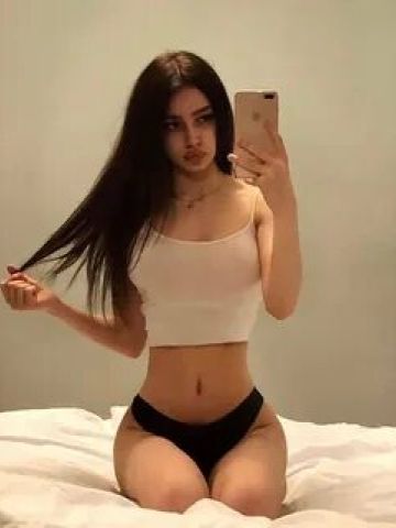 Зина